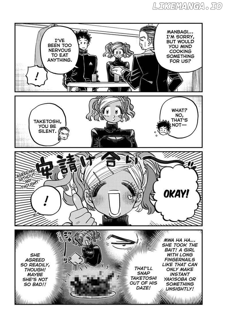 Komi Can